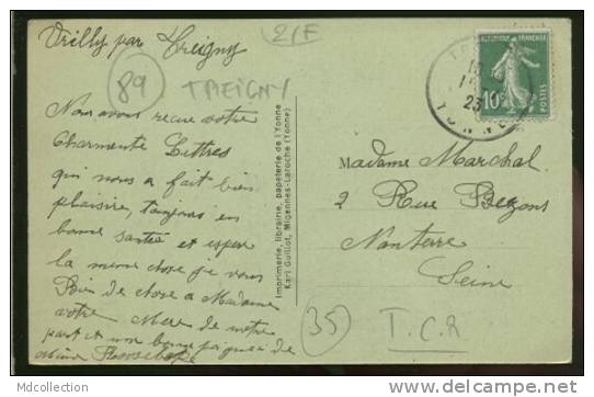 89 TREIGNY/    (une Rue)    / CARTE RARE - Treigny