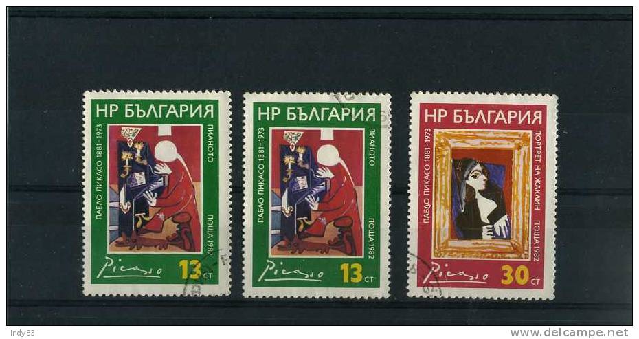 - ENSEMBLE DE TIMBRES DE BULGARIE 1982 . OBLITERES - Used Stamps