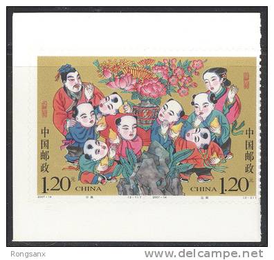 2007 CHINA OLD STORY-KongRong Yeild The Pears S.A.2V - Neufs