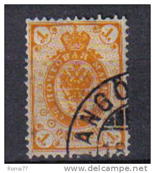 SS2336 - FINLANDIA 1891 , Unificato 1 K . N. 36 - Usados