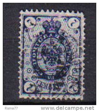 SS2338 - FINLANDIA 1891 , Unificato 7 K . N. 40 - Used Stamps