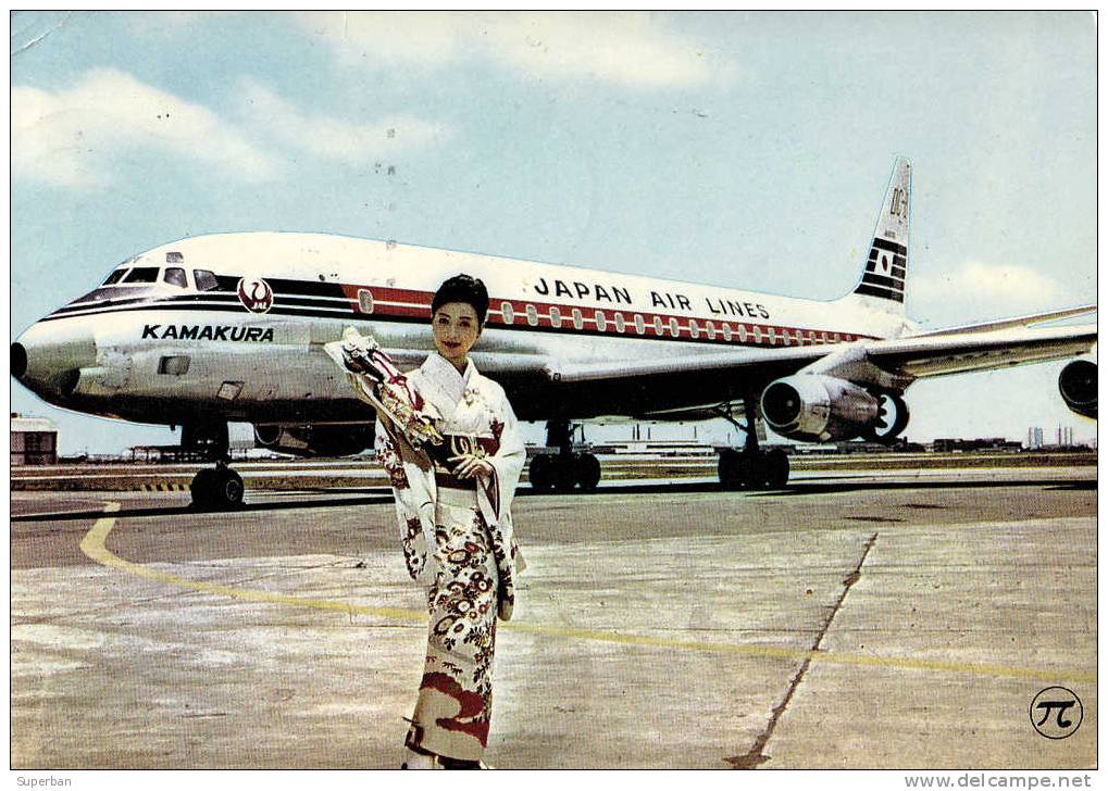 AVIATION CIVILE - ENV. 1975 - KAMAKURA : AVION D.C. 8 De La JAPAN AIR LINES Et HÔTESSE DE L´AIR -> GEISHA ?... (d-820) - 1946-....: Moderne