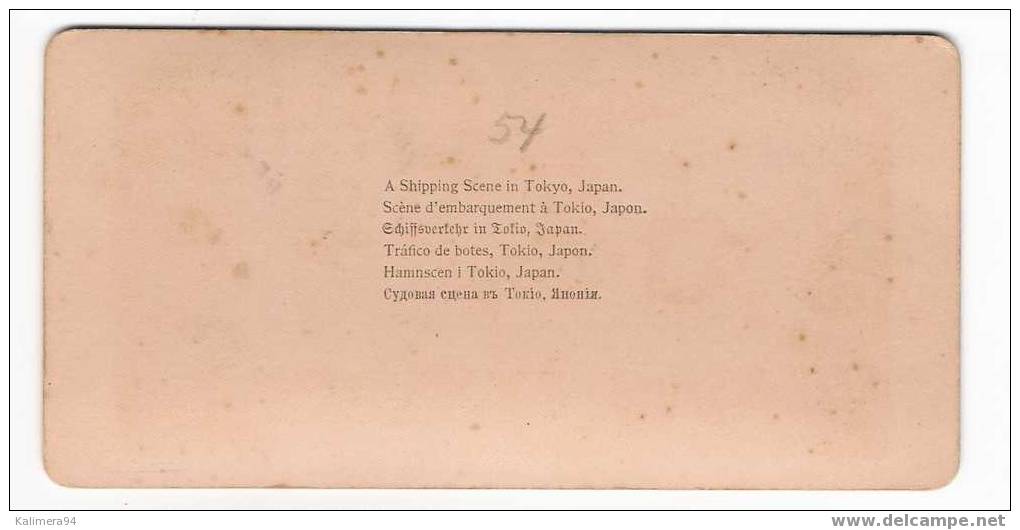 JAPAN  /  TOKYO  /  A  SHIPPING  SCENE  /  RARE  PHOTOGRAPHIE  STEREO , Par  R.Y. YOUNG  ( 1897 ) - Photos Stéréoscopiques