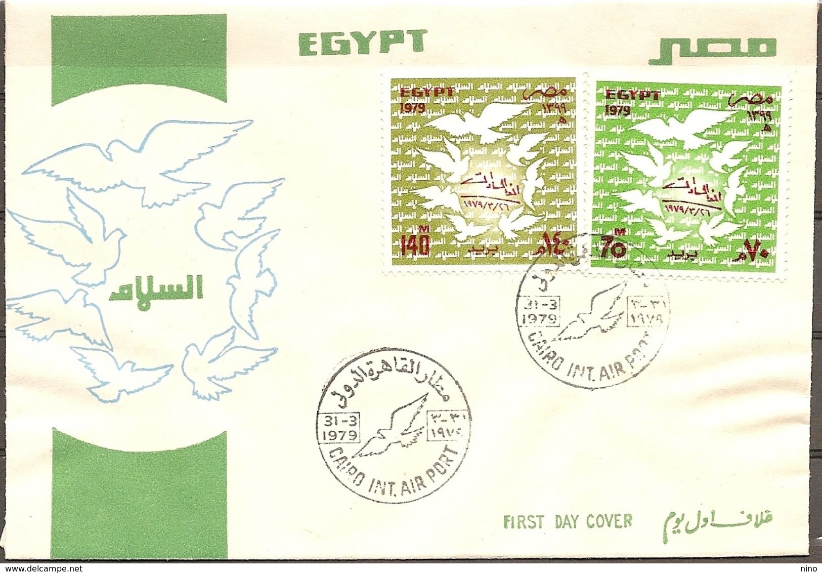 Egypt. Scott # 1104-05 FDC. Signing Of Peace Treaty 1979 - Columbiformes