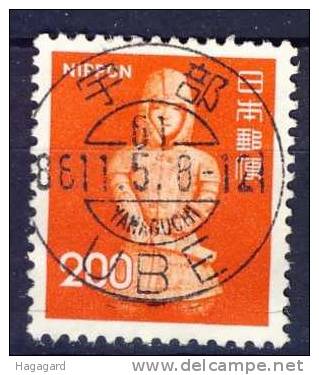 #Japan 1976. Very Nice Cancel On Michel 1277. Used(o) - Oblitérés