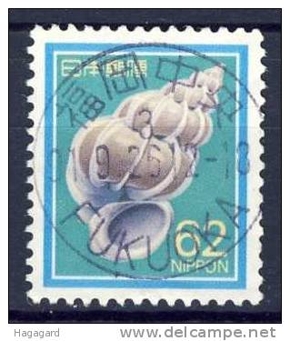 #Japan 1989. Very Nice Cancel On Michel 1832. Used(o) - Unused Stamps