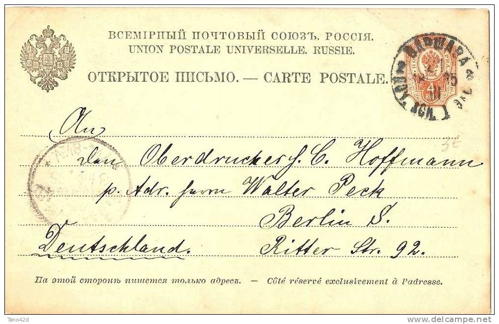 REF LPU8 - EMPIRE RUSSE - EP CP VOYAGEE VARSOVIE / BERLIN AVRIL 1895 - Stamped Stationery