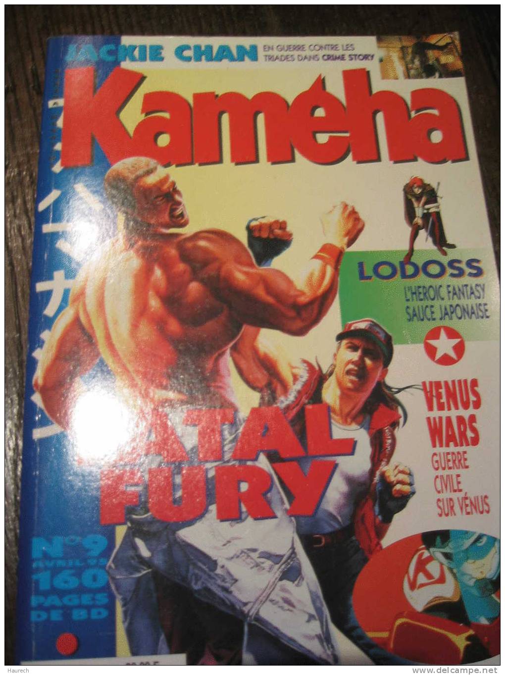 Kaméha N° 9, 1995. Fatal Fury. Avec Jackie Chan - Zeitschriften