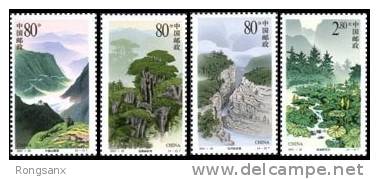 2001 CHINA The Liupanshan Mountains 4V STAMP - Ungebraucht