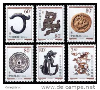 2000-4 CHINA Dragon (Cultural Relics) 6V STAMP - Ungebraucht