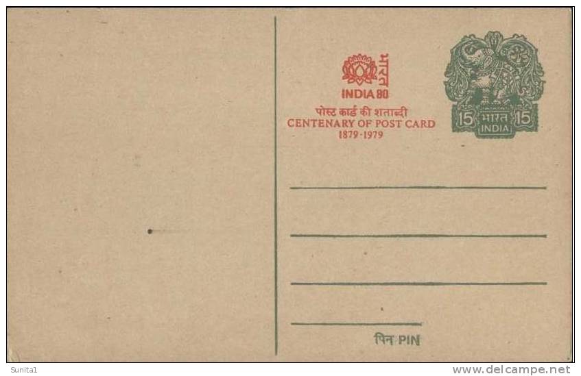 Elephant, Tusker, Lotus, Flower,Centenary Of Postcard, INDIA-80 Philatelic Exhibition, Postalcard Ind - Eléphants