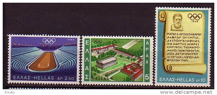P5744 - GRECE GREECE Yv N°967/69 ** OLYMPIADES - Unused Stamps