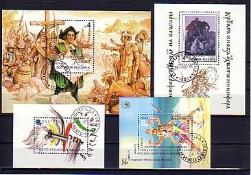 BULGARIA / Bulgarie  1992 Year Set Yvert Nr 3430/3501+BF173/76 = 69.55E (USED) - Gebruikt