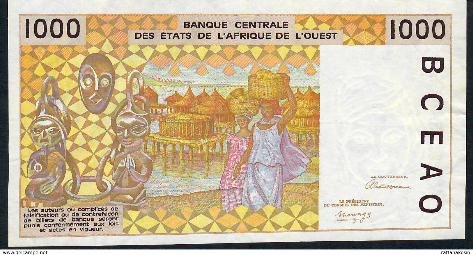 W.A.S. SENEGAL  P711Kb  1000  FRANCS  1992  Signature 23  XF NO P.h. ! - Senegal