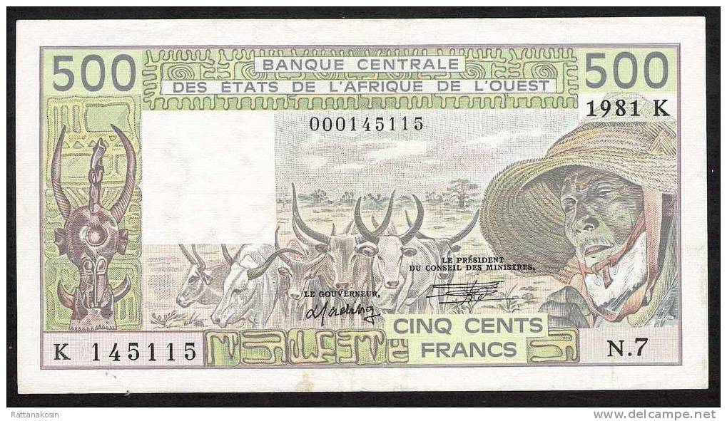 W.A.S. SENEGAL  P706Kc 500 FRANCS 1981 F-CO  Signature 15 XF/AU - Sénégal