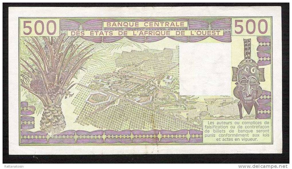 W.A.S. SENEGAL  P706Kc 500 FRANCS 1981 F-CO  Signature 15 XF/AU - Sénégal