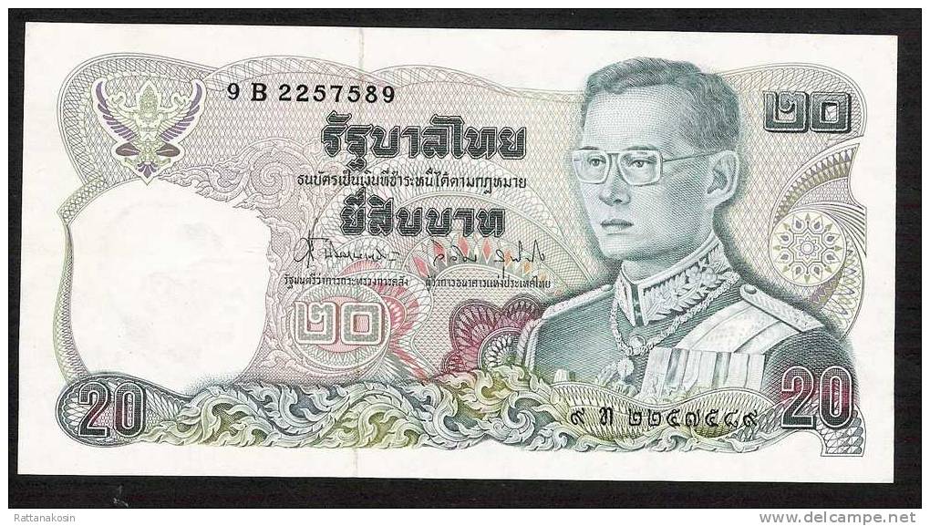 THAILANDE  P88 20 BAHT  1981  Signature 62  AUNC. - Thaïlande