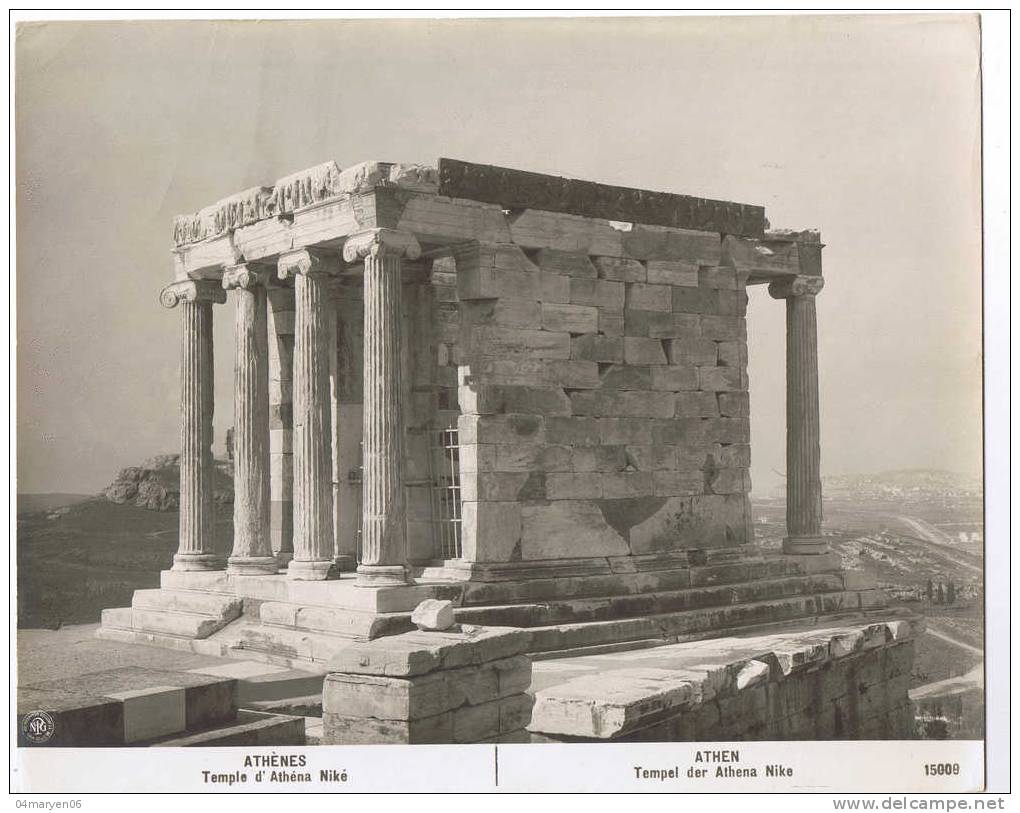 -ATHENES- TEMPLE  D'ATHENA  NIKE     - 15009 - Places