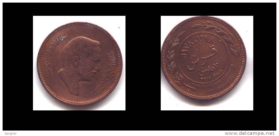 10 FILS 1978 - Jordanien