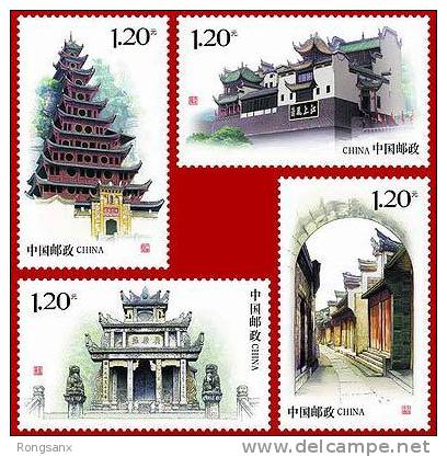 2007-28 CHINA HISTORICAL SITES IN 3 GORGES RESERVOIR AREA 4V STAMP - Ungebraucht