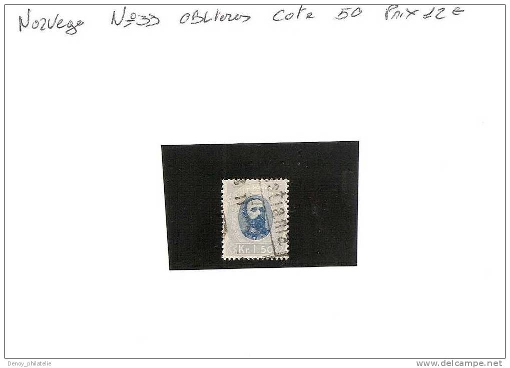 NORVEGE / N°33 OBL  COTE 50 - Used Stamps