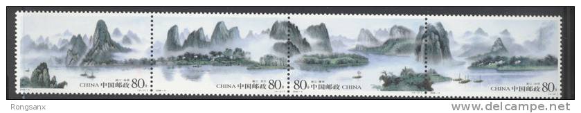 2006 CHINA LI JIANG RIVER 4V - Ungebraucht