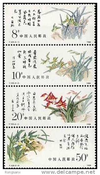 1988 China PRC T129  Orchid  Strip Of 4 STAMP - Nuovi