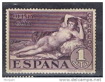 España Num 513,  Quinta De Goya 1 Pts, Cat Edifil  * - Unused Stamps