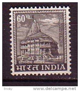 J3780 - INDE INDIA Yv N°229 ** ARCHITECTURE - Nuevos