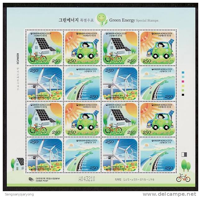 South Korea KPCC2121 Clean Energy, Green Energy, Solar Energy, Wind Energy, Tidal Energy, Full Sheet - Otros & Sin Clasificación