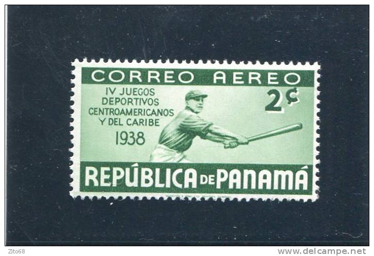 PANAMA 1938 Y&T Pa 37** - Base-Ball
