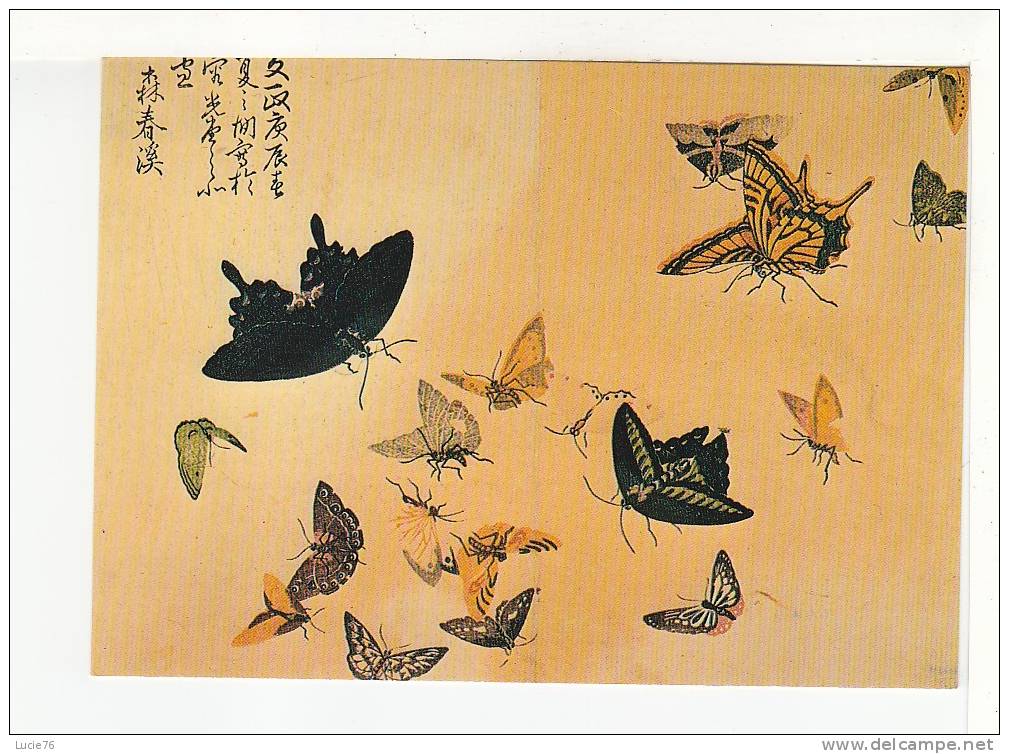PAPILLONS  -  Butterflies  - Mori Shunkeu  1829  - N°  PC 51 - Papillons