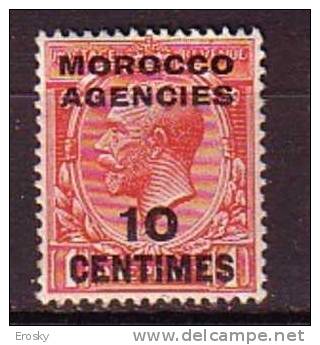 P3527 - BRITISH COLONIES MOROCCO II FRENCH ZONE Yv N°3 * - British Levant