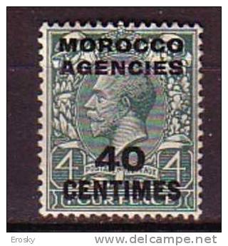 P3528 - BRITISH COLONIES MOROCCO II FRENCH ZONE Yv N°6 * - Brits-Levant