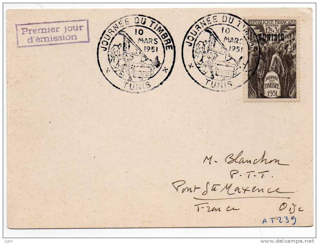 YT349 Sur Carte 1er Jour à TUNIS Du 10/03/1951 Pour La France - Covers & Documents