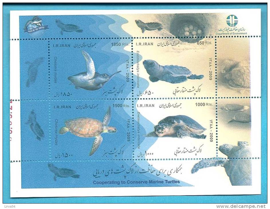 BLOC THEMATIQUE NEUF LUXE - IRAN- THEME : TORTUES- 4 TIMBRES DENTELÉS- NOUVEAUTÉ 11-2009 ! RARE- - Tortugas