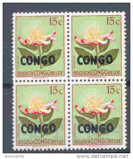 Congo Belge Ocb Nr : 383 A **  MNH  (zie Scan) - Nuovi