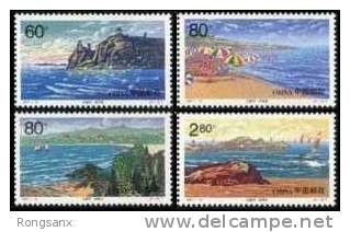 2001 CHINA 2001-14 SEASIDE OF Beidaihe 4V STAMP - Ungebraucht