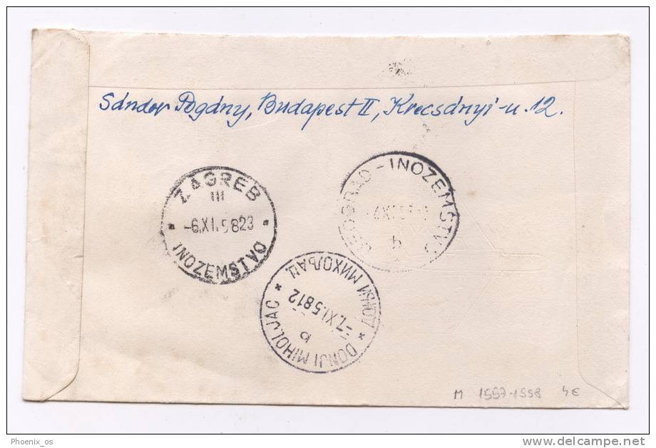 HUNGARY - Envelope, First Day, Airplanes / Airmail, Recommendation, 1958. - FDC