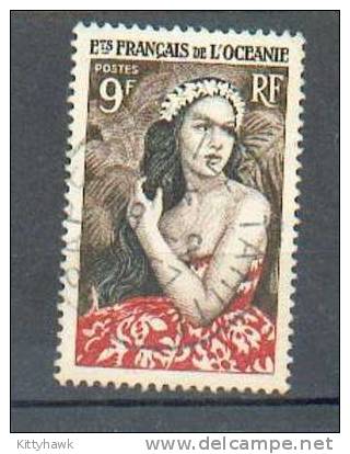 OCEA 141- YT 203 Obli - Used Stamps