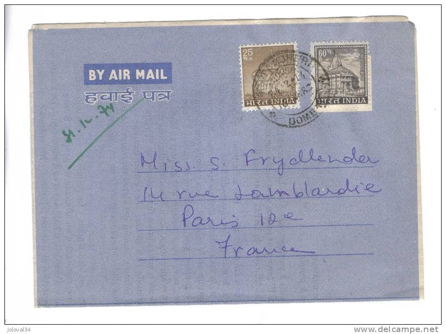 Inde India - Lettre 31/12/1974 - Bombay Paris - By Air Mail - Lettres & Documents