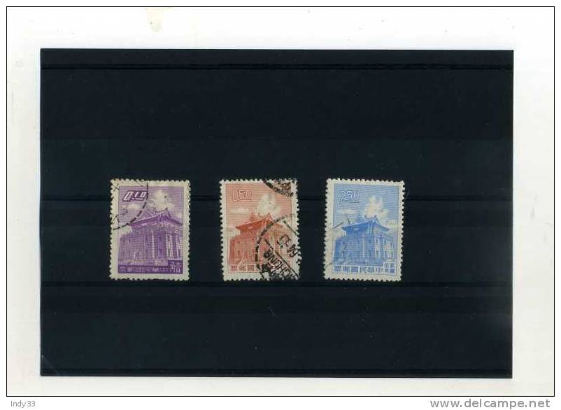 - SUITE  DE TIMBRES DE TAIWAN OBLITERES . - Used Stamps