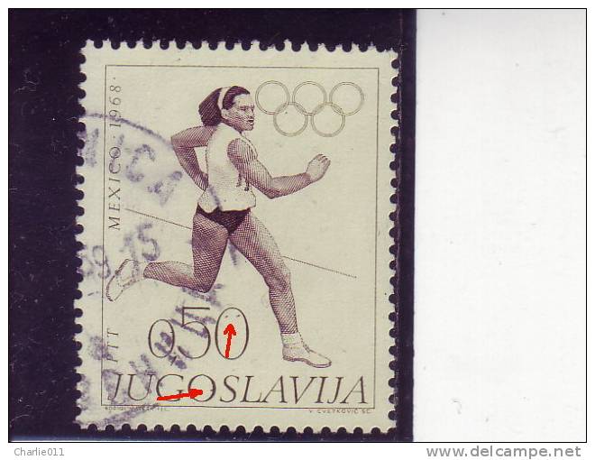 ATHLETIC-0-50 DIN-OLYMPIC GAMES-MEXICO-1968-ERROR-DOTS IN O AND 0-YUGOSLAVIA - Imperforates, Proofs & Errors