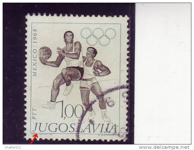 BASKETBALL-1 DIN-ERROR-BROKEN LINE-OLYMPIC GAMES-MEXICO-1968-YUGOSLAVIA - Zomer 1968: Mexico-City