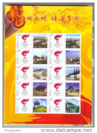 2008 CHINA OLYMPIC TORCH RELEY-ANHUI GREETING SHEETLET - Blocks & Sheetlets