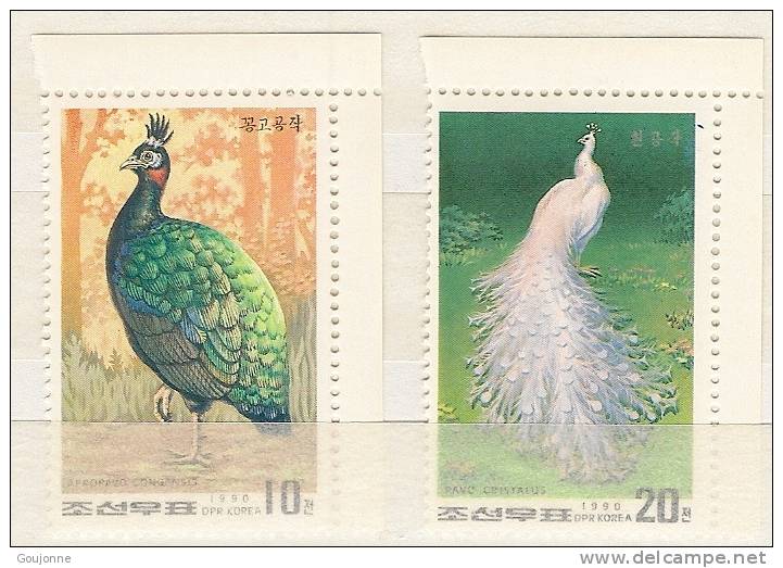 COREE DU NORD    Oiseaux Paons 2123 2124** - Peacocks