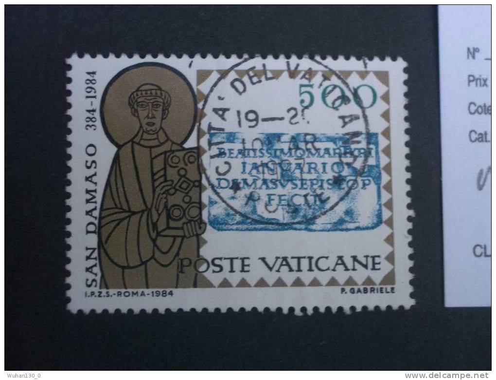 VATICAN  ( O )  De  1984   "  16eme Centenaire De SAN  DAMASO   "    1 Val . - Used Stamps