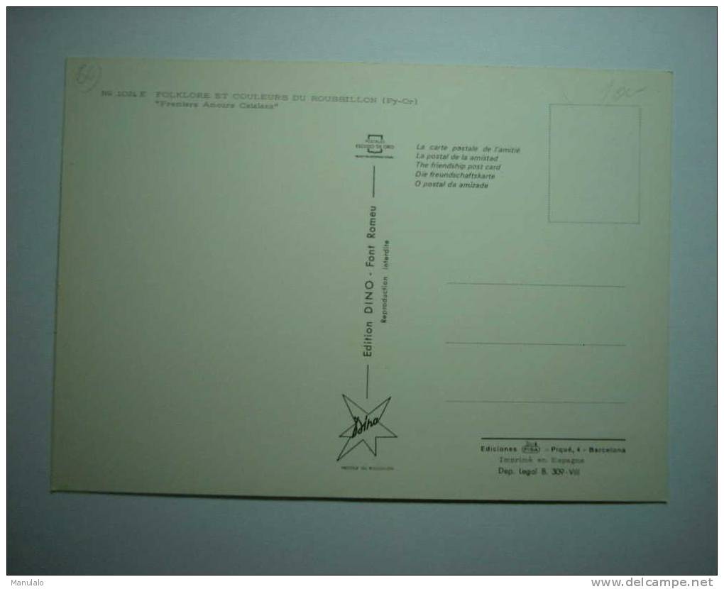 D 66 - Folklore Et Couleurs Du Roussillon - Premiers Amours Catalan - Roussillon
