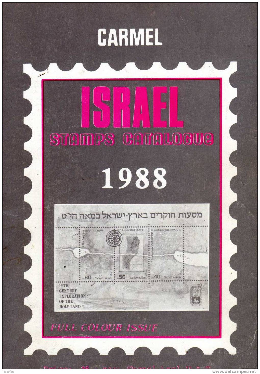 Israel Stamps Catalogue 1988 Antiquarisch 16€ In English - Manuali