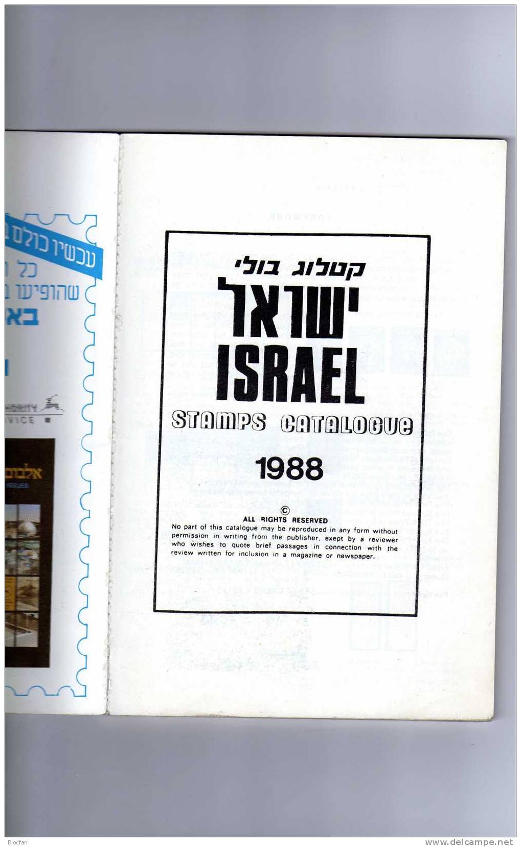 Israel Stamps Catalogue 1988 Antiquarisch 16€ In English - Guides & Manuels